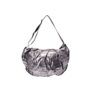 Chanel Unlimited Silver Shoulder Bag
